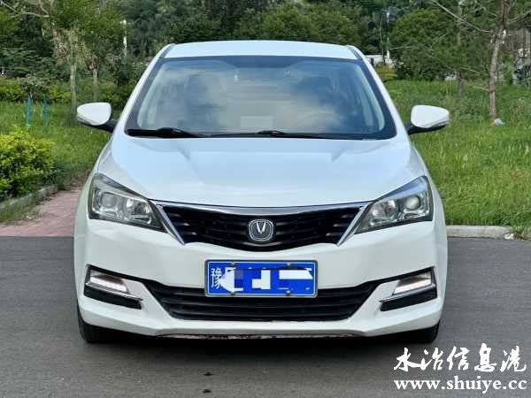 wechat_upload172204506366a452878bb1c