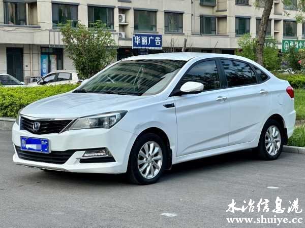 wechat_upload172204507166a4528f08842