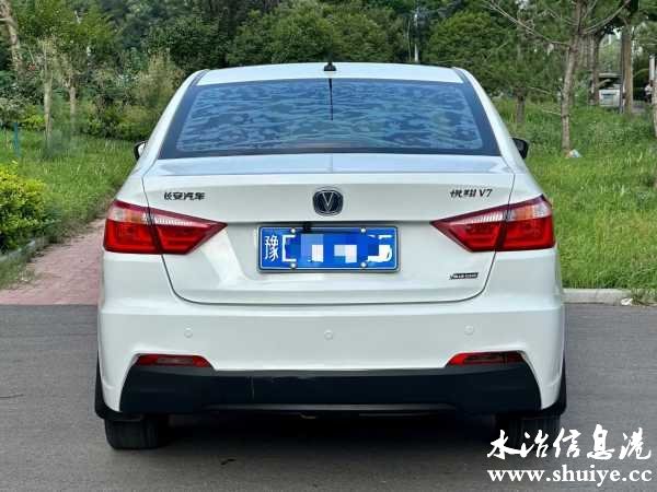 wechat_upload172204507466a452926ef44