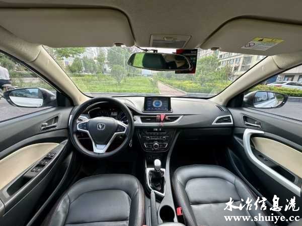 wechat_upload172204508466a4529cac358