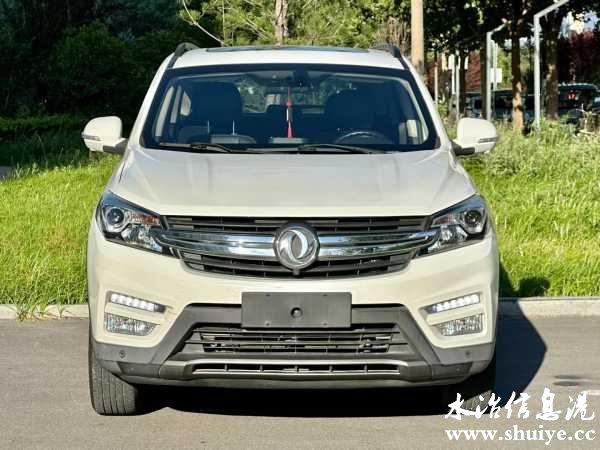 wechat_upload172256078466ac3110b6c08