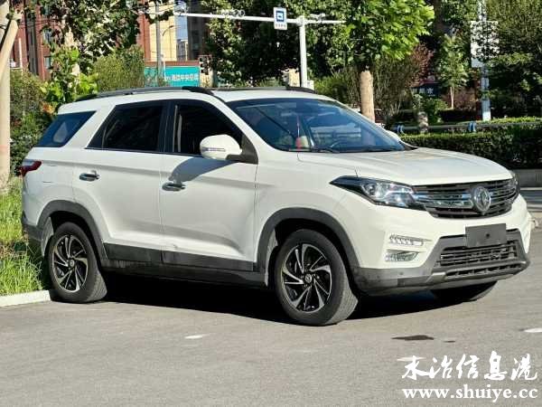 wechat_upload172256078766ac3113dbad5