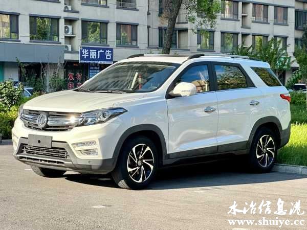 wechat_upload172256079166ac31176de88