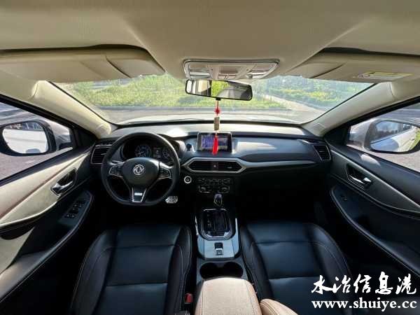 wechat_upload172256080766ac31277853e