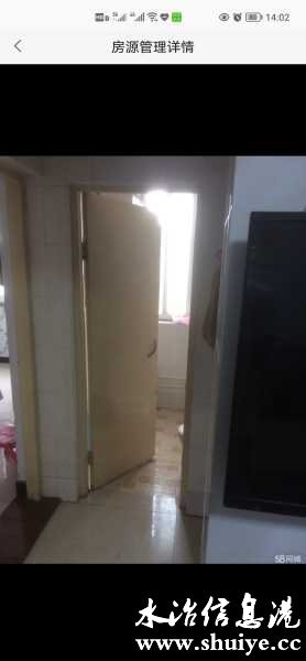 wechat_upload172259622466acbb80c4b96