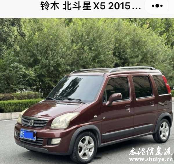 wechat_upload172311956266b4b7cacf6c2