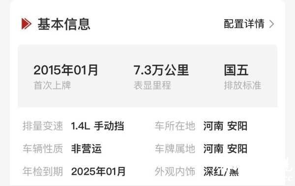 wechat_upload172311956466b4b7cc72c4b