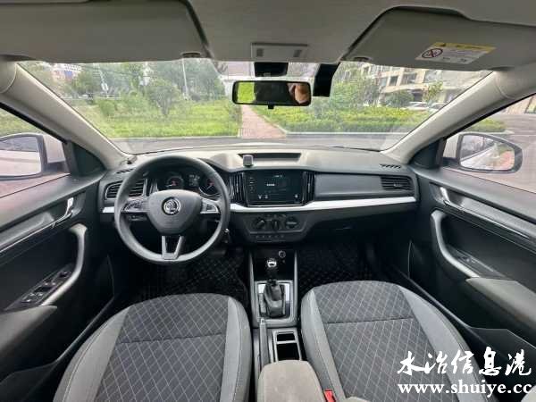 wechat_upload172394398066c14c2caf9b7