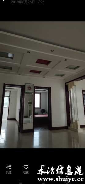 wechat_upload172423499366c5bcf18d2aa