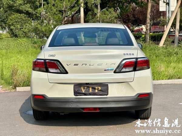 wechat_upload172429351466c6a18a64d49