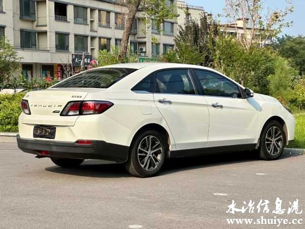 wechat_upload172429352166c6a191921ce