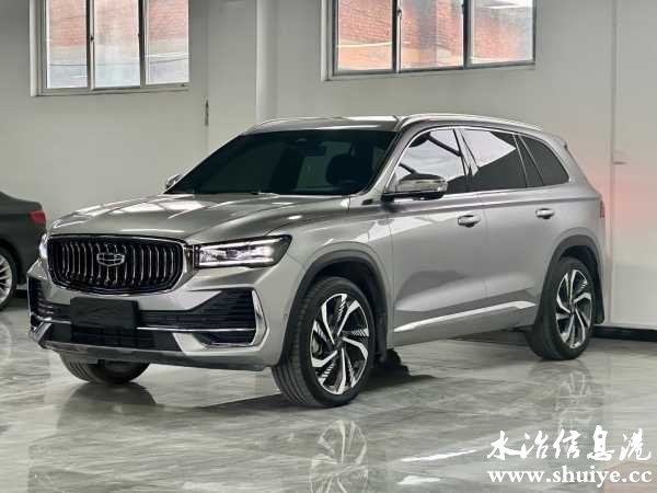 wechat_upload172429361666c6a1f0b3c4c