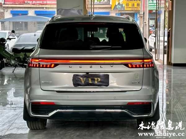 wechat_upload172429363566c6a203f2b77