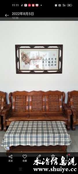 wechat_upload172455032866ca8cb8261d6