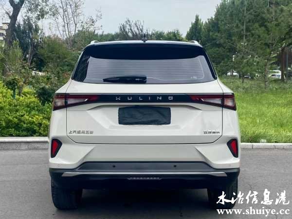 wechat_upload172532974666d671524b492