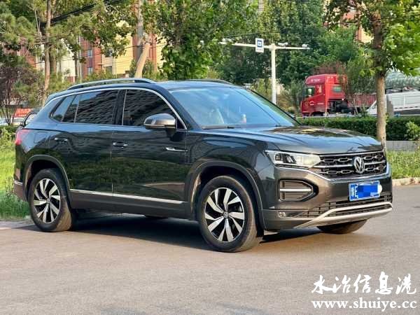 wechat_upload172532986466d671c8c14f9