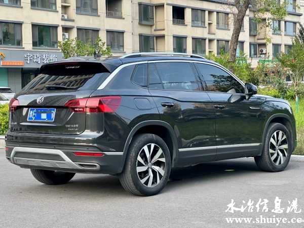 wechat_upload172532988166d671d9524c7