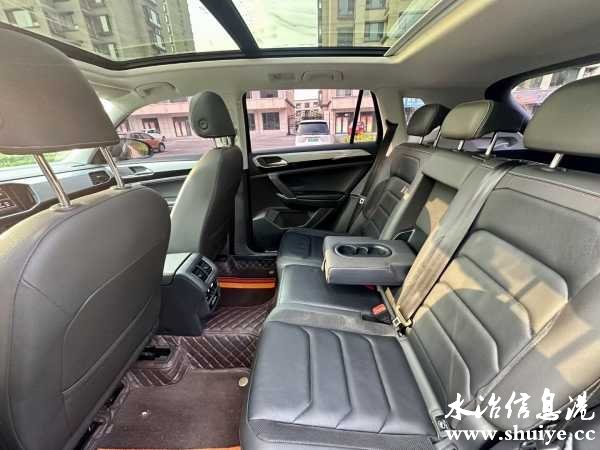 wechat_upload172532989266d671e478a4c