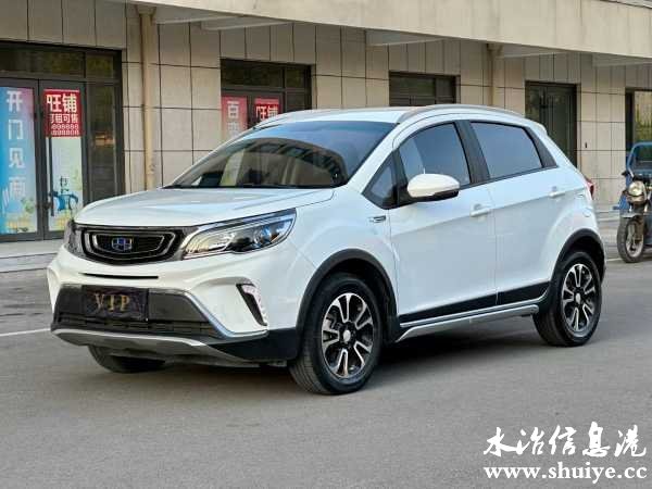 wechat_upload172533009366d672ade5cce