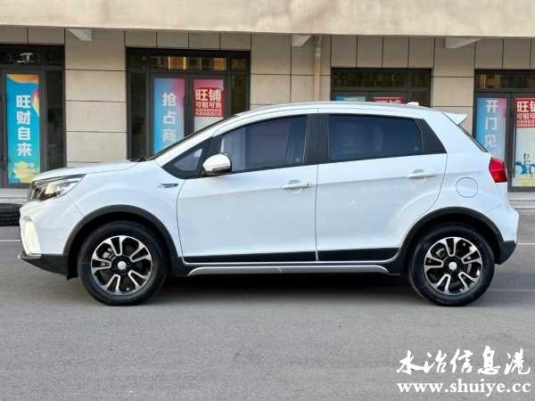 wechat_upload172533009766d672b1c36be