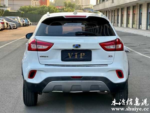 wechat_upload172533010066d672b4959cf