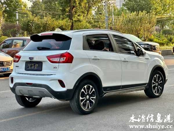 wechat_upload172533010466d672b8a6132