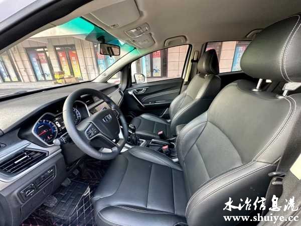 wechat_upload172533011166d672bf0c50d