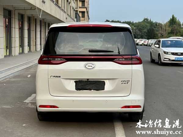 wechat_upload172593463666dfac2cc6c78