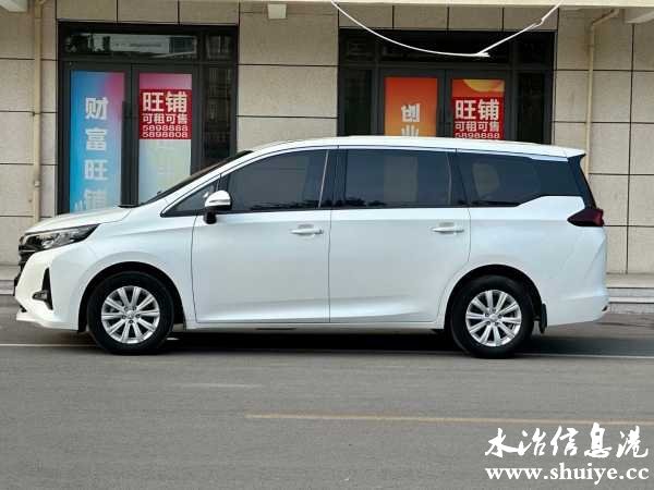 wechat_upload172593463966dfac2fea103