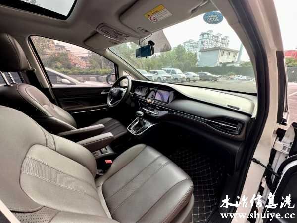 wechat_upload172593464566dfac35f1ec2