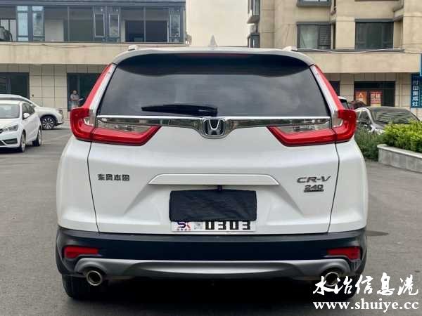 wechat_upload172594804066dfe088432f2