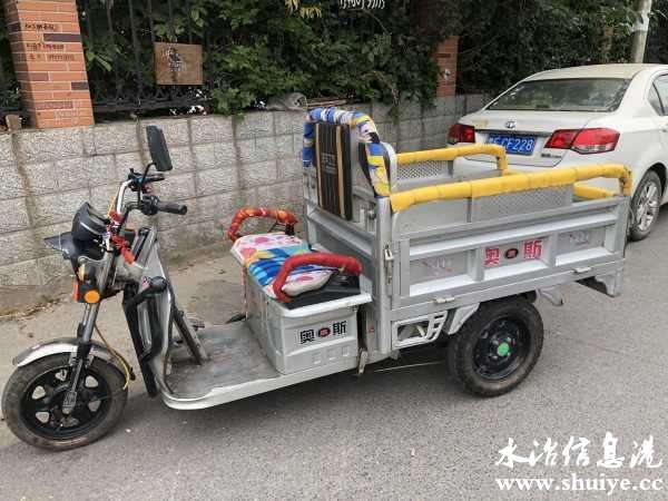 wechat_upload172620326266e3c57eeaf05