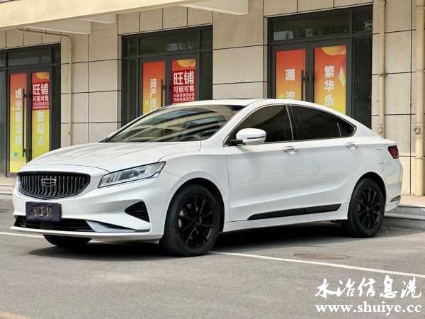 wechat_upload172731498766f4bc2b6f9c4