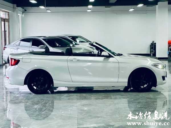 wechat_upload172731515566f4bcd314369