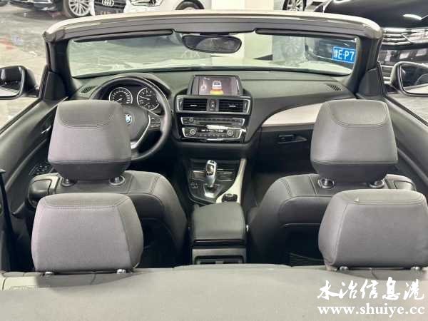 wechat_upload172731516166f4bcd9ac58f