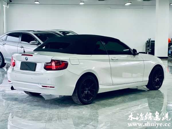 wechat_upload172731517566f4bce73222e