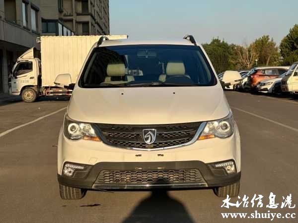 wechat_upload172743664266f69762d8d6b