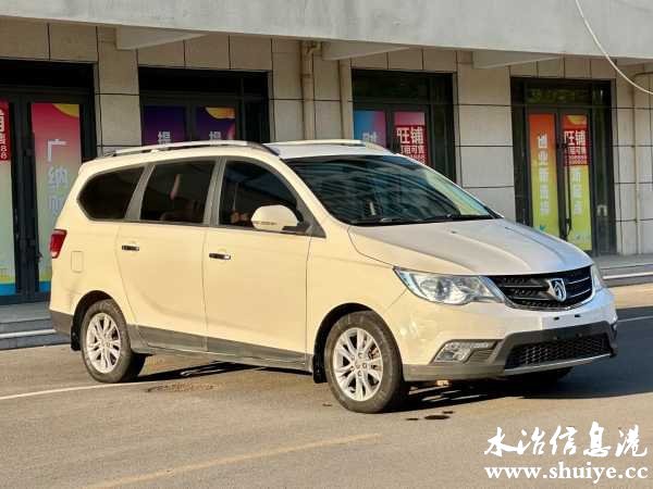 wechat_upload172743664666f697667a279