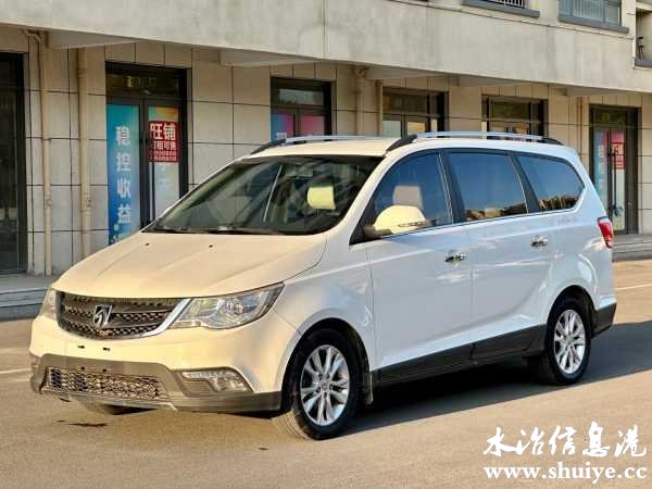 wechat_upload172743665066f6976a6cf09