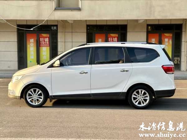 wechat_upload172743665466f6976e1aacb