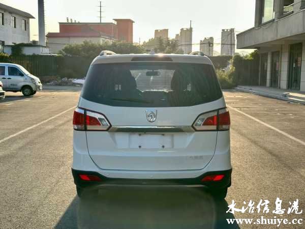 wechat_upload172743665866f697721ee7a