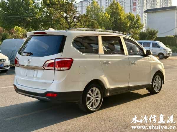 wechat_upload172743666266f697762121a