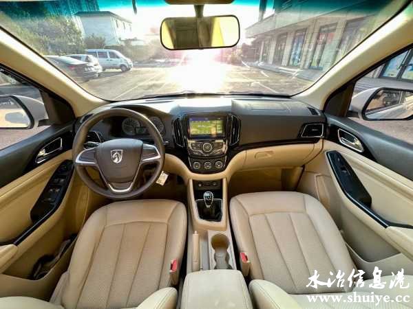 wechat_upload172743666666f6977ac5969