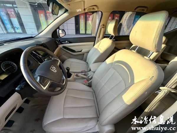 wechat_upload172743666966f6977d734ed