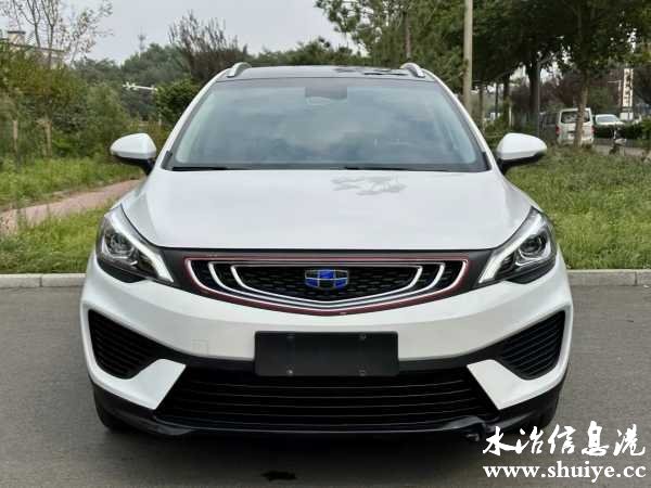 wechat_upload172743678266f697eea45b4