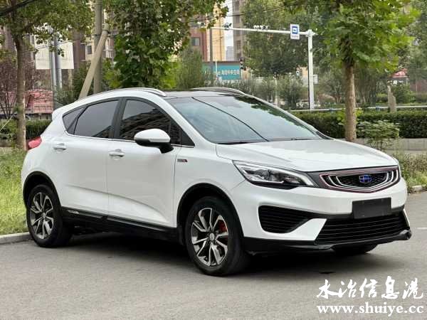 wechat_upload172743679366f697f91af50