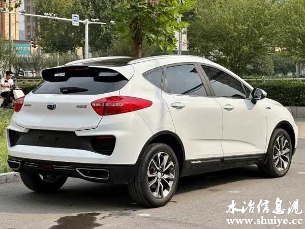 wechat_upload172743680466f6980425fe5