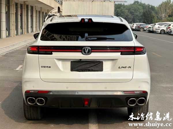 wechat_upload172743691266f69870d07b5