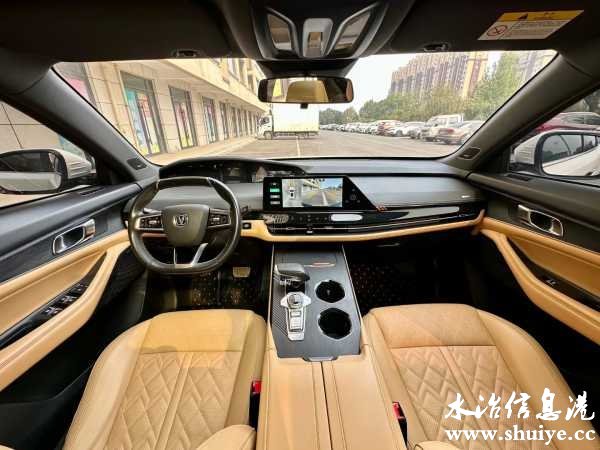 wechat_upload172743691666f698741cc23