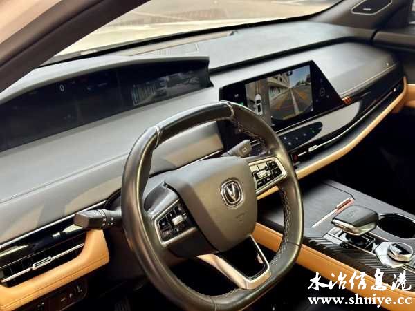 wechat_upload172743692666f6987e7c360